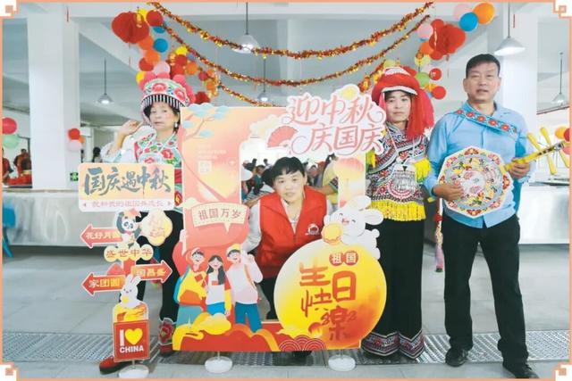氛围拉满！多彩文旅活动点亮“双节”
