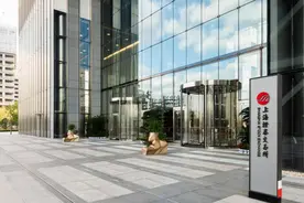 上证智选科创板半导体30指数正式发布图片