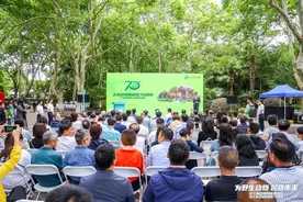 “70岁”上海动物园上新集章打卡新玩法图片