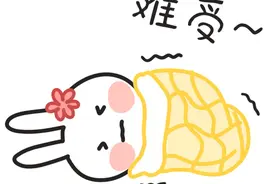 一穿高领、系围巾就难受？原因在这里……图片