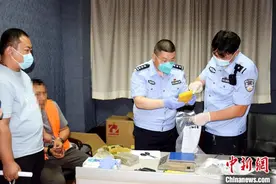 缴毒10公斤 呼和浩特警方摧毁特大跨省贩毒团伙图片