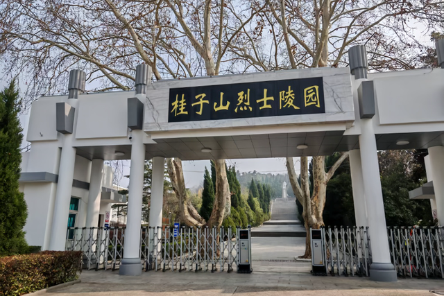 南京这15处抗战地标，你一定要去……