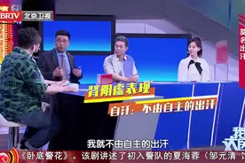 立秋后，多吃这种“黄金水果”！小小一颗，滋阴润燥，精力更充沛~图片