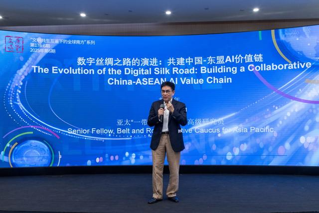 彭润年：善用AI，马来西亚欲复兴海丝要道地位
