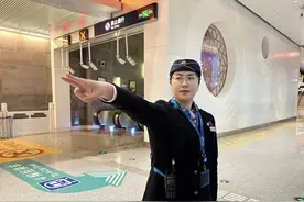 北京地铁大兴机场线五一假期这三天晚间延时运营图片