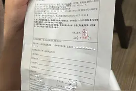 申请提前还贷迟迟未扣款还要多交利息？民生银行东莞分行回应图片