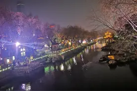 新春灯会点亮泉城！今起咱们过大年啦｜“泉”在济南过大年图片