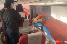 紧急救援！美兰边检站开通“绿色通道”救助受伤旅客图片