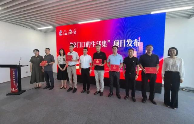 以后海黄金岸线为画卷，绘就湖岛文体商旅融合新图景