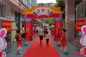 耒阳市：各中小学开展多彩迎新活动图片