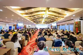 陕琼两地携手 共启文旅发展新篇章图片
