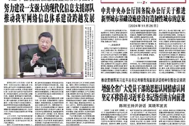 推动贯彻落实习近平总书记考察青海重要讲话精神专题会议强调 增强全省广大党员干部的思想认同情感认同 坚定不移沿着习近平总书记指引的方向前进 陈刚主持并讲话 吴晓军发言图片