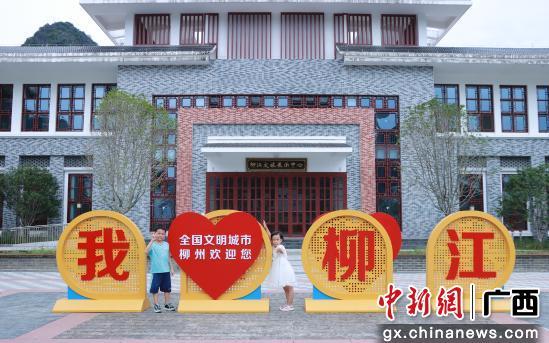 转角遇“文明”！快来打卡柳州“文明柳江”风景线
