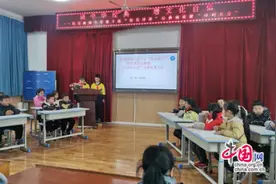 闯关大挑战！峨眉山桂花桥镇小激发学生对诗词的热爱图片