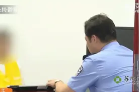 男子每天被逼工作超15小时，一个月后竟还倒欠公司一万？图片