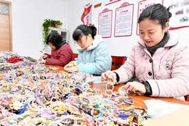 小产品 大市场图片
