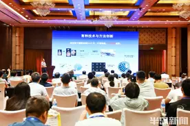 颜色多样，香气四溢！20余种葡萄新品亮相青岛这场盛会，其中5个来自本地图片