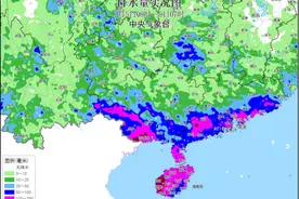 “摩羯”登陆越南后强度减弱，广西云南加强防范暴雨次生灾害图片