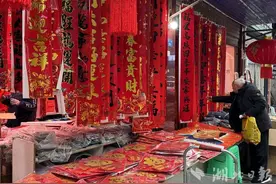土家门楣上的年味密码——春联图片