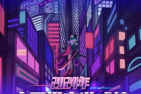 这30款游戏，一年赚了430亿！图片