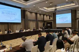 中国厦门旅游推介会在泰国曼谷举行图片