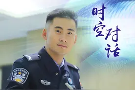 儿童节海报 | 时空对话•我还是那个从前少年图片