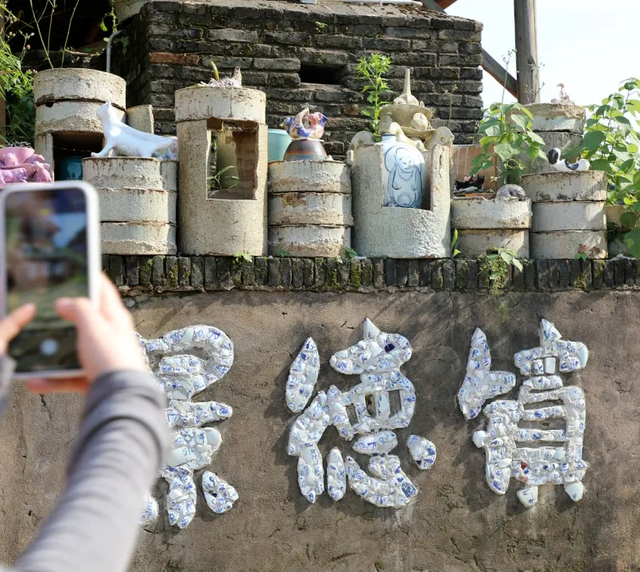 5条非遗特色主题线路 解锁瓷都文化新体验