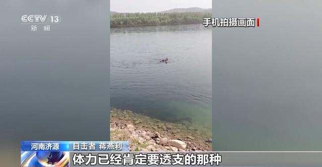 危急时刻挺身而出！光荣上榜“见义勇为勇士榜” 他们值得