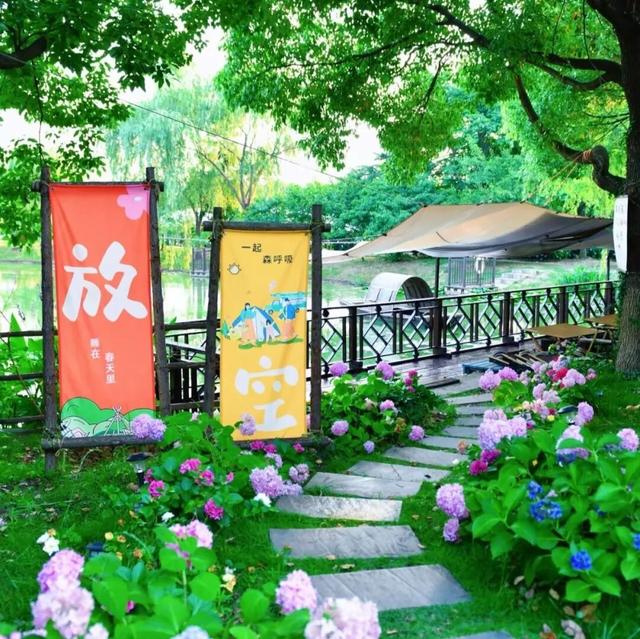 乡村漫游福利！19.9抢千元折扣券，包含银杏湖乐园家庭优惠票