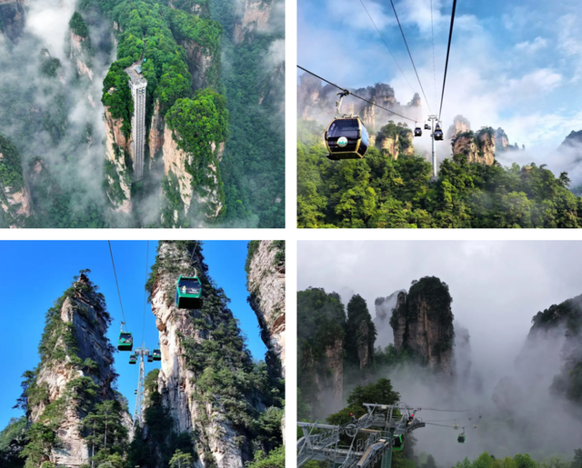 张家界国家森林公园畅游年卡来啦！还有10万现金等你来抽奖哦！