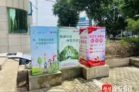 小动作大提升，仪征街头路边电箱“穿新衣”图片