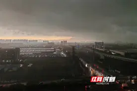今天上午，长沙人的朋友圈这样“下雨”图片