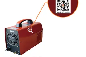 政务服务增值化改革，来看省应急管理厅做法图片