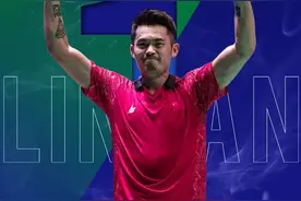 倒计时1天！2024年“奔跑吧·少年” 全国青少年体育联合会青少儿羽毛球巡回赛（海南站）即将在五指山开启！图片