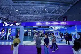 腾讯“好用的AI”集中亮相文博会，“科技+文化”激活澎湃动力图片