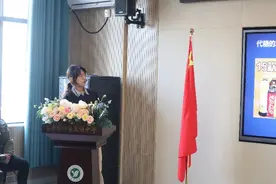 北大化学科普宣讲团：走进中小学课堂，点亮科学梦想图片