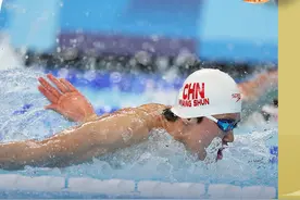 男子200米个人混合泳 汪顺摘铜马尔尚刷新赛会纪录图片