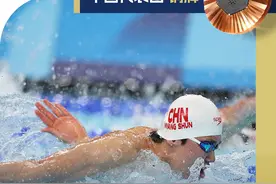 男子200米个人混合泳 汪顺摘铜马尔尚刷新赛会纪录图片
