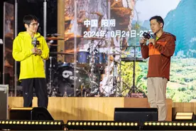 垂直向上，自由进阶丨韩寒、许巍亮相阳朔，助阵2024始祖鸟国际攀岩山地课堂开幕图片