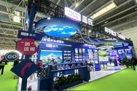 吉家宠物集团旗下品牌蓝氏、疯狂小狗重磅亮相京宠节——多元品牌矩阵引领宠物行业高质量发展图片