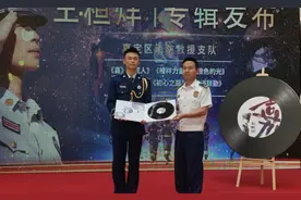 消防员只会灭火？写歌一样拿手！图片