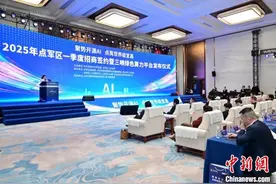 湖北宜昌：三峡绿色算力平台正式发布图片