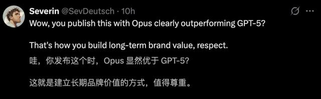 OpenAI 3万亿美元测试，AI首战44个行业人类专家