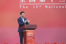 追本溯源 正大气象——全国第十三届书法篆刻展览（山西展区）行书、草书作品展述评图片