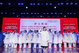 上海交大护理学院成立40周年，深耕人才培养与学科建设图片
