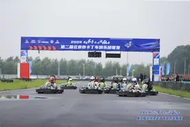 共五站比赛 2024第二届北京市卡丁车俱乐部联赛收官图片