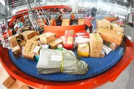 快递丢失 该由谁赔图片