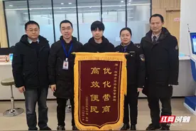 公司“群龙无首”陷困境  众擎律师帮破局图片