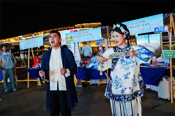 泉城冬韵南下，邀大湾区游客共赴“济南之约”——历下领衔文旅推介开启南北联动新篇章