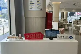 骑手小哥：这里又有“新”家了！用餐休憩充电，一站解决图片